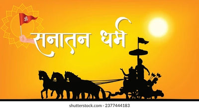 Top 10 Slokas from Sanatan Dharma That Can Transform Your Life 2025