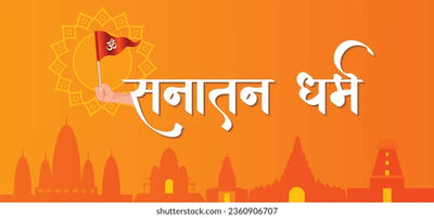 🌿 Sanatan Dharma for Beginners: What You Must Know in 2025