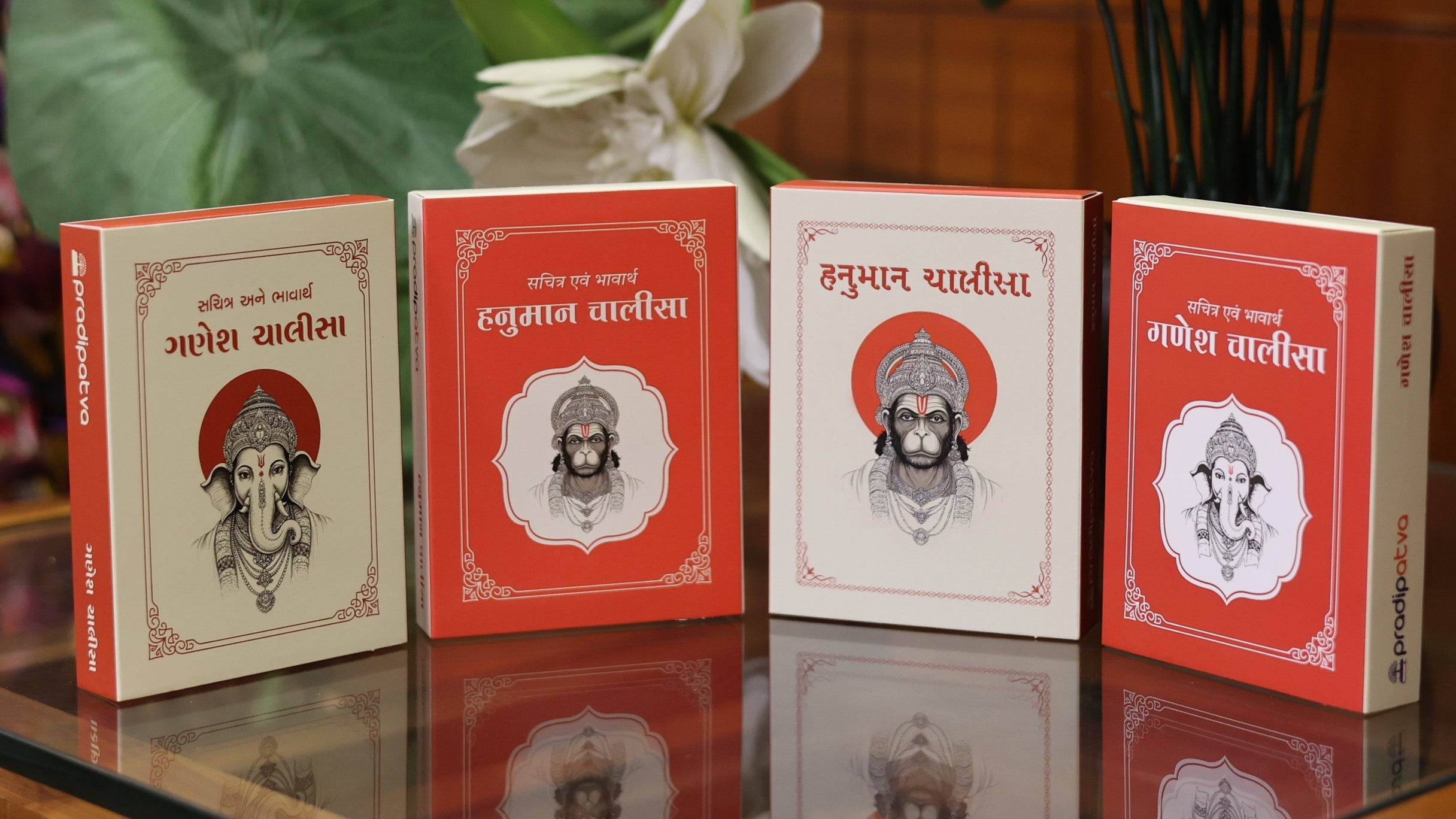Spiritual Collections
