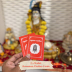 Hanuman Chalisa - Hindi