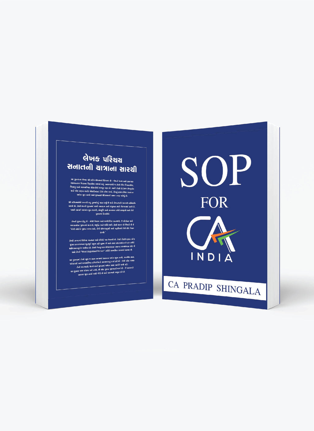 Standard Operating Procedure (SOP)