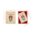 Gujarati Ganesh Chalisa spiritual gift book by PRADIPATVA