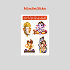 Pocket-size Gujarati Ganesh Chalisa for home, travel and daily prayer