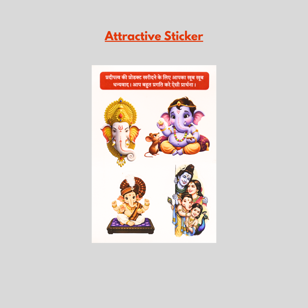 Pocket-size Hindi Ganesh Chalisa for home, travel and daily prayer