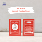 Hindi Ganesh Chalisa hardcover book details and premium finish