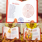 Hindi Ganesh Chalisa interior spread with verses and meaning