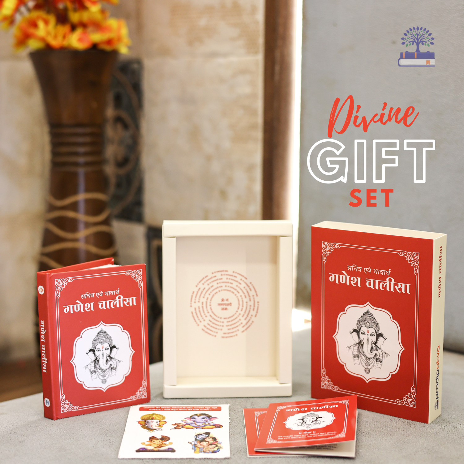Hindi Ganesh Chalisa devotional book for daily prayer and gifting
